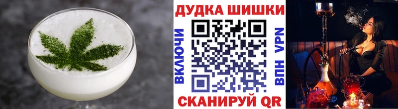 blacksprut tor  Гаджиево  Еда ТГК конопля 