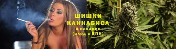 каннабис Белоозёрский