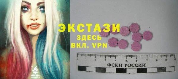 МДПВ Белокуриха