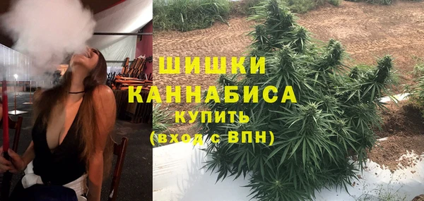 каннабис Белоозёрский