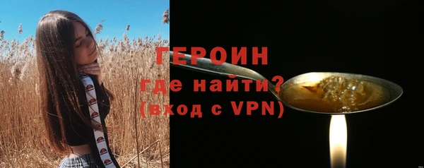 МДПВ Белокуриха