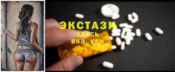 МДПВ Белокуриха