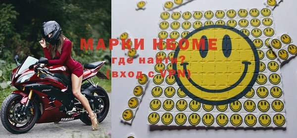 МДПВ Белокуриха