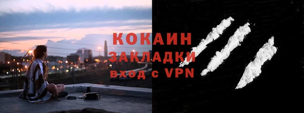 мескалин Баксан