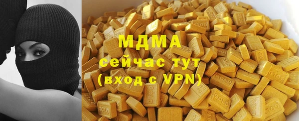 каннабис Белоозёрский