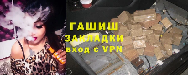 МДПВ Белокуриха