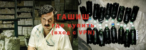 МДПВ Белокуриха
