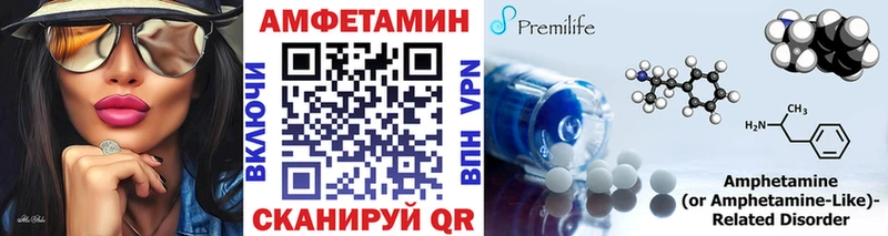 МЕТАМФЕТАМИН витя Гаджиево